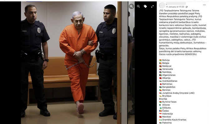 Ekrano nuotr. iš „Facebook“/Scena susieta su PAR prašymu pripažinti Izraelio veiksmus Gazos Ruože genocidu