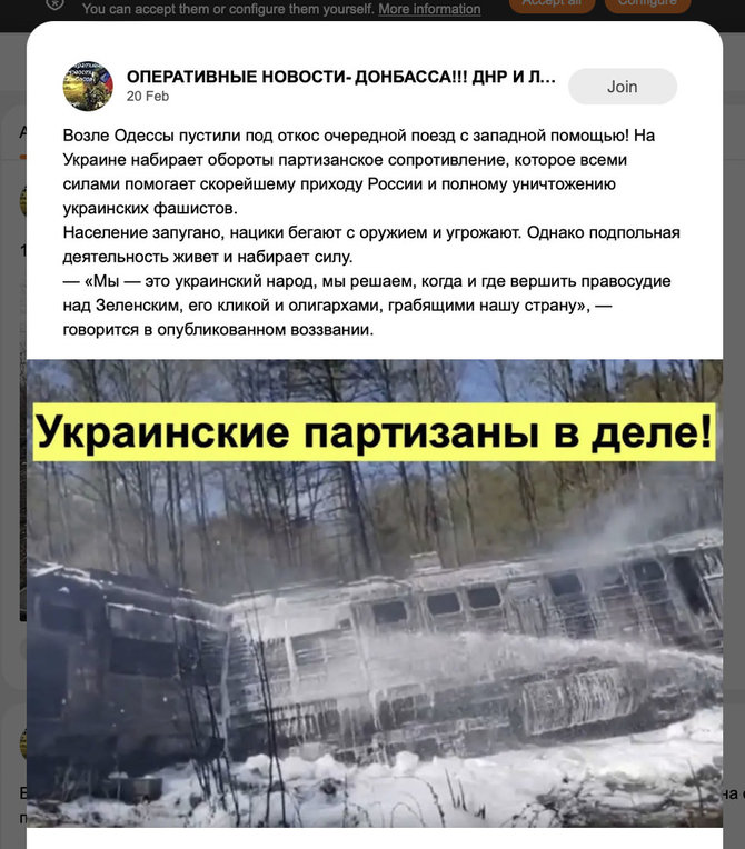 Ekrano nuotr. iš ok.ru/Melagiena apie esą partizanų prie Odesos susprogdintą traukinį paplito rusiškuose tinklalapiuose ir socialiniuose tinkluose