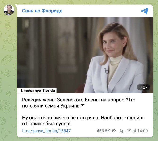 Ekrano nuotr. iš „Telegram“/Įrašas apie Olenos Zelenskos reakciją į klausimą apie ukrainiečių praradimus pasirodė rusiškoje „Telegram“ paskyroje