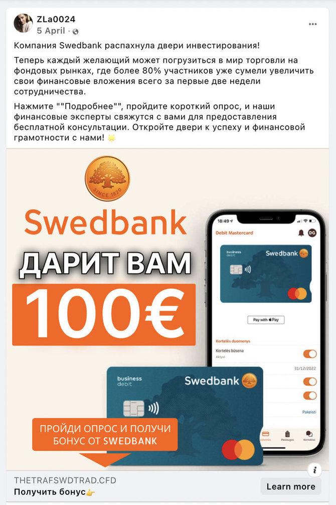 Ekrano nuotr. iš „Facebook“/Neva „Swedbank“ pasiūlyme pelningai investuoti pateikta nuoroda, kuri vedą į nesaugų tinklalapį