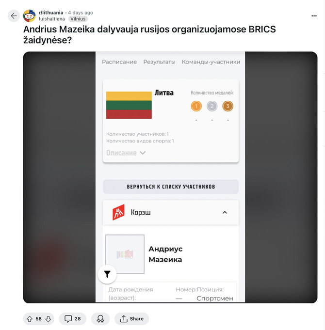 Ekrano nuotr. iš „Reddit“/BRICS žaidynių tinklalapyje gali rasti Lietuvos atstovo pavardę, bet jis nesivaržė