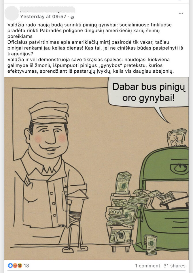 Ekrano nuotr. iš „Facebook“/Internete platinama klaidinanti informacija apie paramos žuvusių JAV karių šeimoms rinkimą
