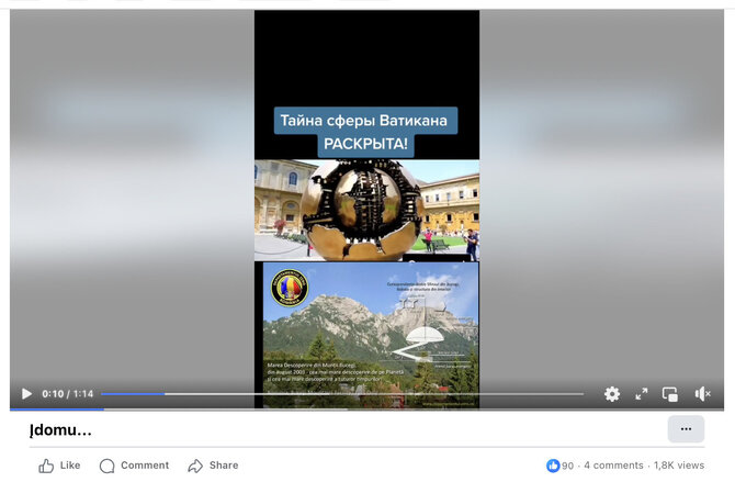 Ekrano nuotr. iš „Facebook“/Žinomo Italijos skulptoriaus Arnaldo Pomodoro kūriniai atspindi jo savitą stilių ir perteikia tam tikras idėjas, su jokiais sąmokslais jie nesusiję