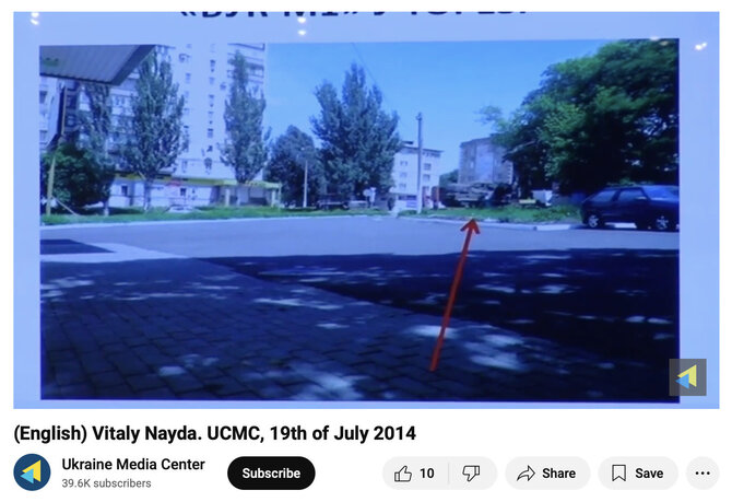 Ekrano nuotr. iš „YouTube“/Liudininkų užfiksuota „Buk“ sistema