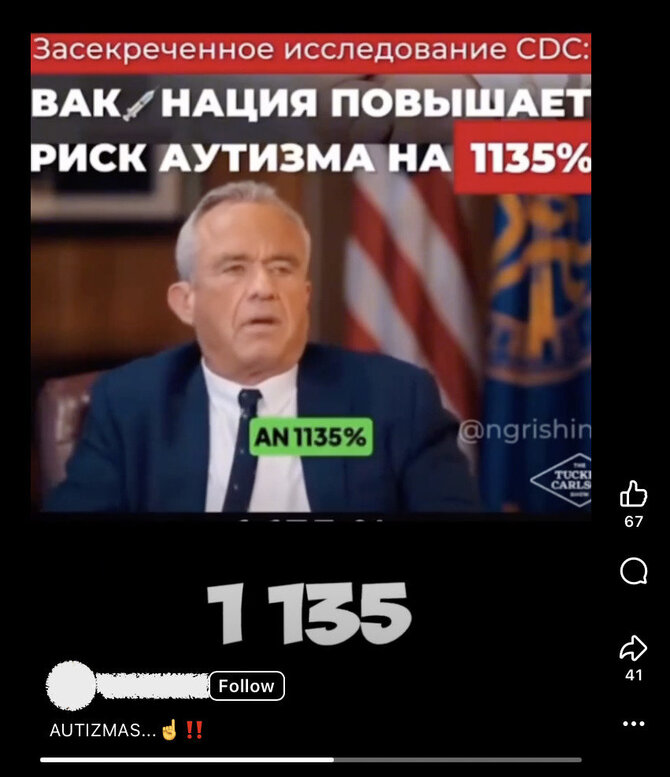 Ekrano nuotr. iš „Facebook“/Roberto F.Kennedy minimas tyrimas neįrodė skiepų ir autizmo ryšio, jame net neminima, kad autizmo atvejų padaugėjo 1 135 proc.