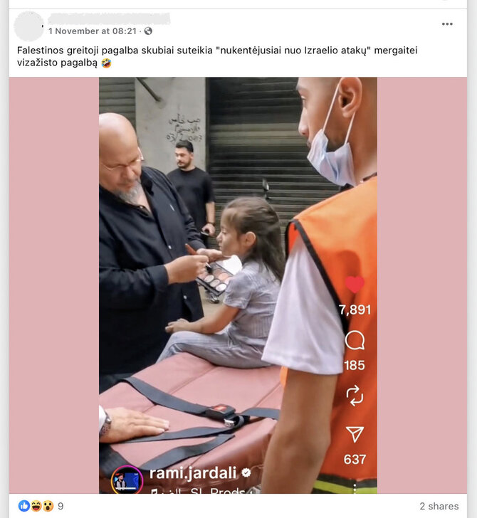 Ekrano nuotr. iš „Facebook“/Šiuo kadru ta pati internautė jau dalijosi prieš beveik porą metų