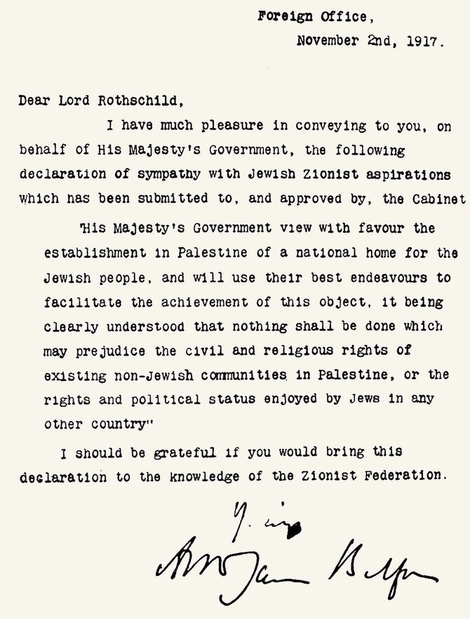 Nuotr. iš en.wikipedia.org/Balfouro deklaracija, kuria išreikšta Didžiosios Britanijos parama „žydų tautos nacionalinių namų įkūrimui Palestinoje“
