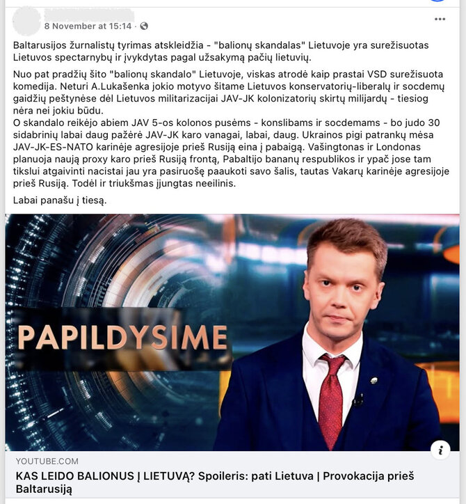Ekrano nuotr. iš „Facebook“/Teiginiai, kad kontrabandiniai balionai yra Lietuvos tarnybų surežisuota provokacija, nepagrįsti ir skirti gyventojų nepasitikėjimui šalies institucijomis sukelti