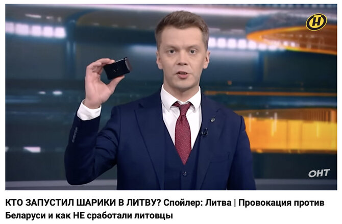 Ekrano nuotr. iš „YouTube“/Laidos vedėjas Igoris Turas net pademonstravo GPS sekiklį, kokius esą kontrabandininkai tvirtina prie balionų