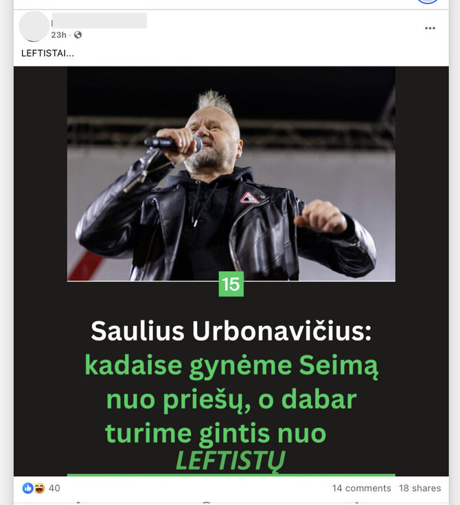 Pakeistas įrašas su Sauliaus Urbonavičiaus-Samo citata