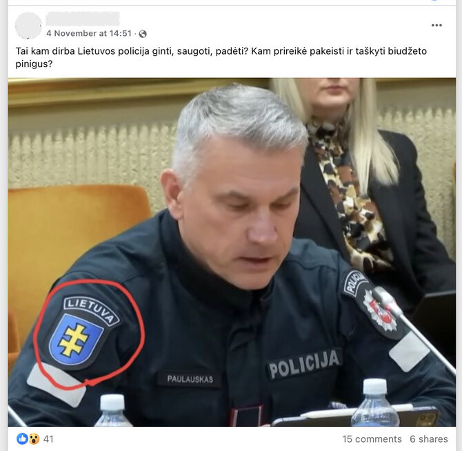 Ekrano nuotr. iš „Facebook“/Policijos uniformos antsiuve matomas geltonas dvigubas kryžius ant mėlyno skydo yra Lietuvos valstybės herbo dalis