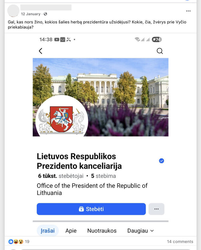 Ekrano nuotr. iš „Facebook“/Tai yra ne kurios nors šalies, o Lietuvos prezidento herbas