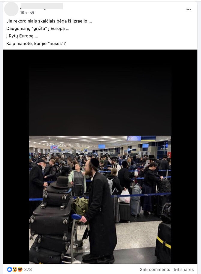 Ekrano nuotr. iš „Facebook“/Ši nuotrauka padaryta ne Ben Guriono oro uoste