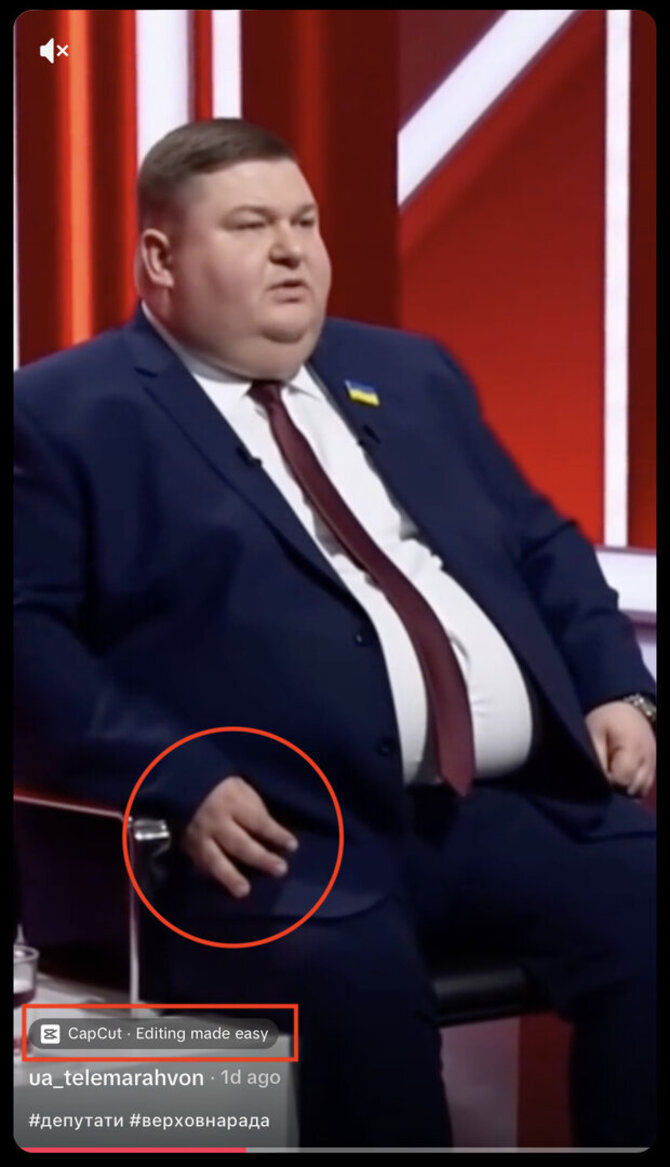 Ekrano nuotr. iš „TikTok“/Ne tik vandens ženklas, bet ir pirštų trūkumas išduoda dirbtinio intelekto pagalbą