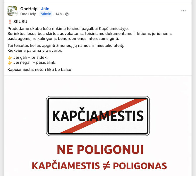 Ekrano nuotr. iš „Facebook“/Jau pirmu įrašu pranešta, kad puslapyje bus renkama parama teisinei pagalbai Kapčiamiestyje