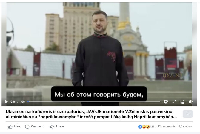 Ekrano nuotr. iš „Facebook“/Volodymyras Zelenskis narkomanu ir panašiai vadinamas nuo Rusijos plataus masto invazijos pradžios ir dar ilgiau, bet tai tėra propagandos mėgstamas gandas