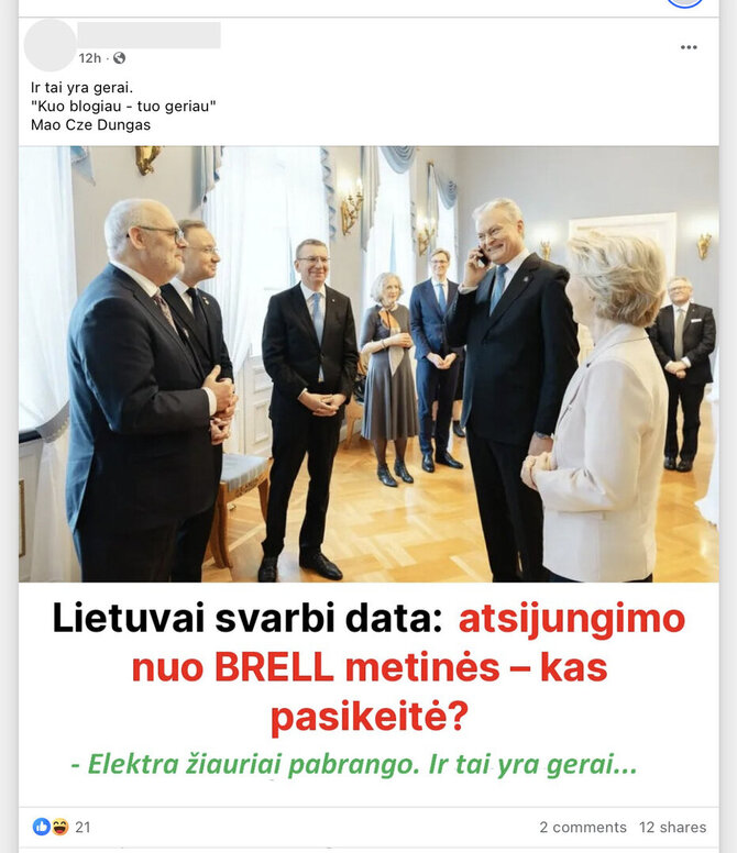 Ekrano nuotr. iš „Facebook“/Propagandiniai naratyvai apie atsijungimą nuo BRELL žiedo platinami net praėjus metams nuo sinchronizacijos su Europos elektros tinklais