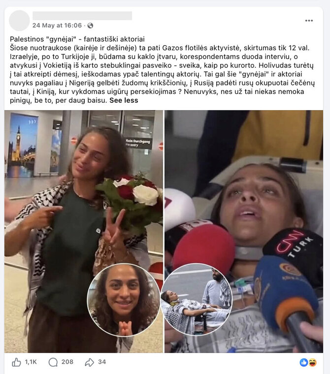 Ekrano nuotr. iš „Facebook“/Šios dvi Vokietijos aktyvistės Nesrin Zeaiter nuotraukos neįrodo, kad ji vaidino, kaklo įtvaras buvo uždėtas baiminantis, kad galėjo būti pažeistas stuburas