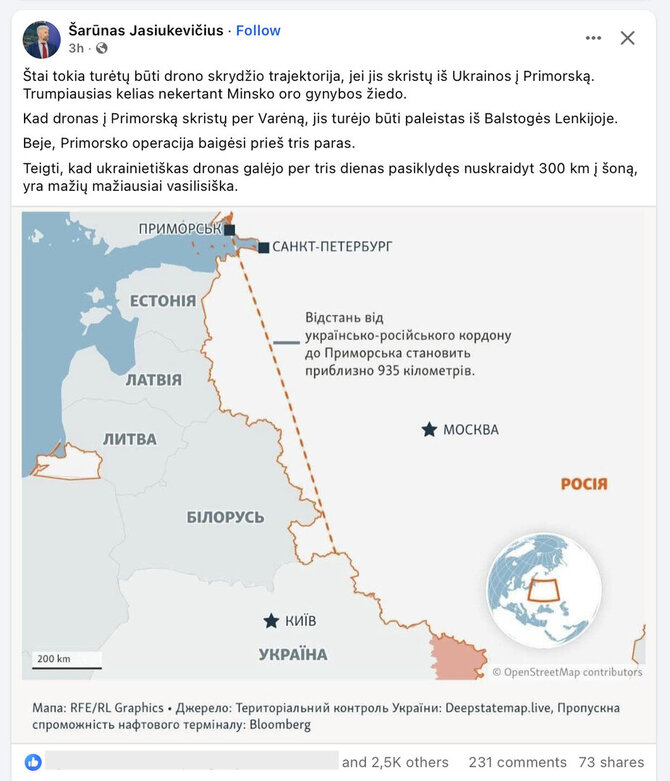 Ekrano nuotr. iš „Facebook“/Net ekspertai abejojo, kad dronas galėjo atlėkti iš Ukrainos