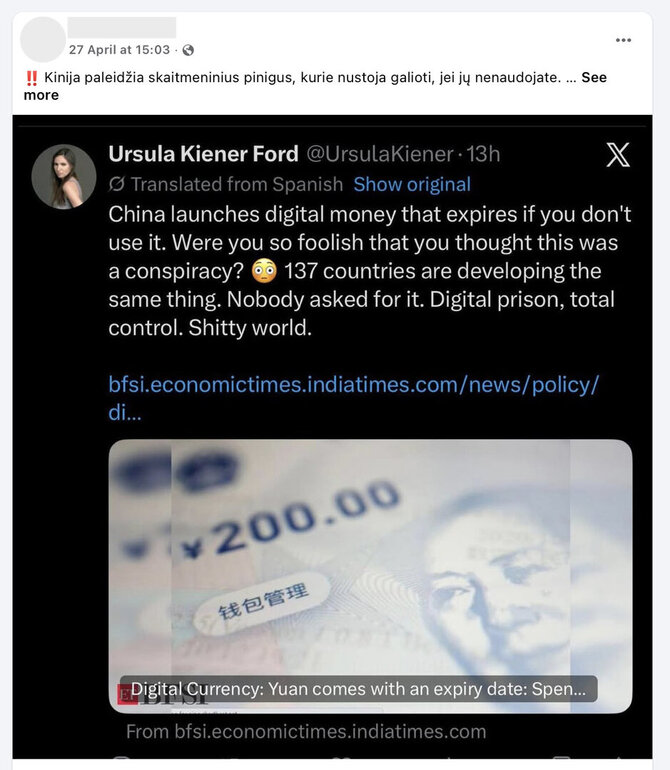 Ekrano nuotr. iš „Facebook“/Galiojimą turintys pinigų kuponai tebuvo Kinijos eksperimentas ruošiantis įvesti skaitmeninį juanį