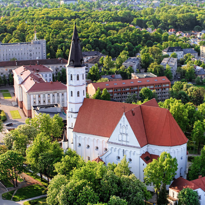 Šiaulių TIC nuotr./Šiauliai