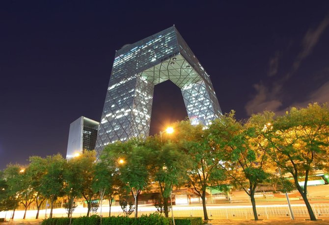 123rf.com nuotr./CCTV dangoraižis, Pekinas
