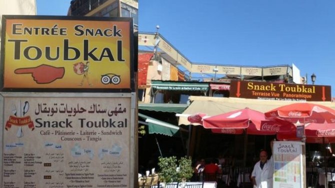 Restoranai Maroke