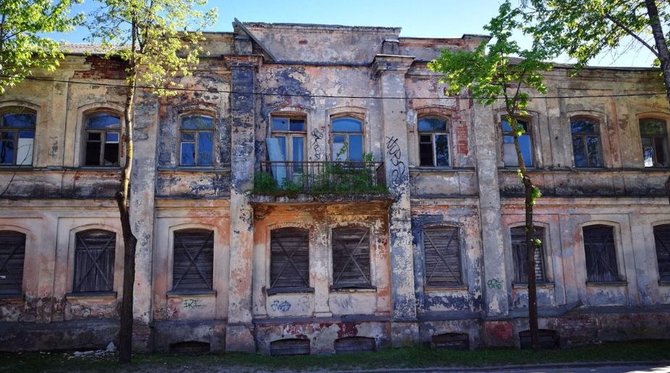 Naujosios Vilnios miesto bendruomenės archyvas/Brolių Mozerių mezginių fabriko administracinis pastatas