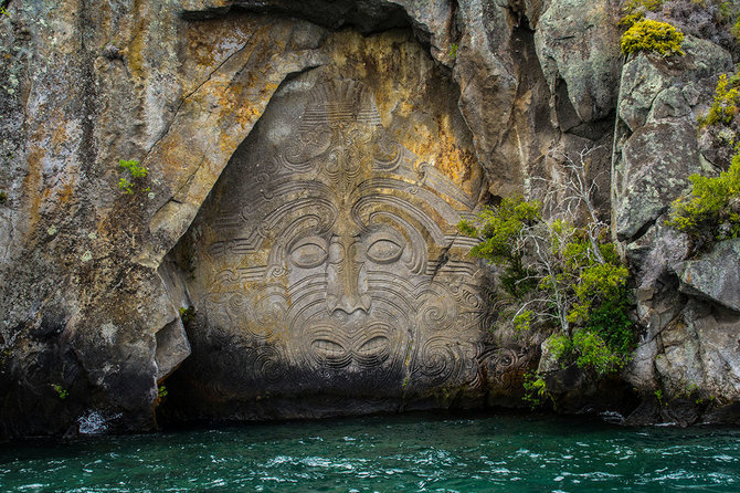 Shutterstock.com nuotr./Taupo ežero įlanka