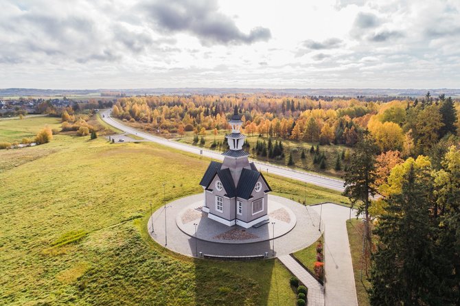 zemaitijoskelias.lt nuotr./Rainių žudynių vietos ir koplyčios kompleksas