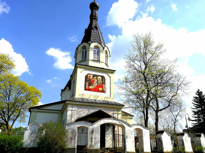Trakų turizmo informacijos centro nuotr./Trakų Dievo Motinos gimimo vardo cerkvė