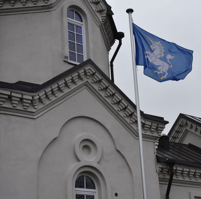 Varėnos rajono savivaldybės nuotr./Merkinė