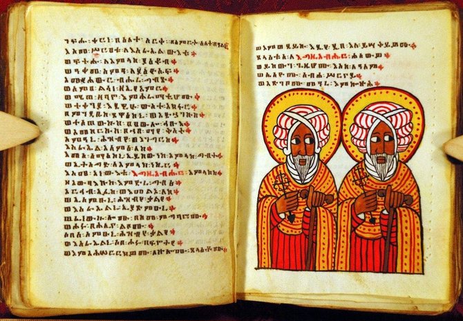 „Wikimedia Commons“ nuotr./Etiopijos biblinis rankraštis