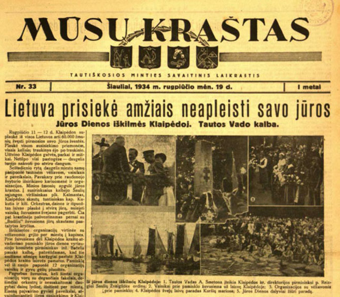 Šiaulių laikraščio „Mūsų kraštas“ 1934 m. rugpjūčio 19 dienos numerio titulinis puslapis.