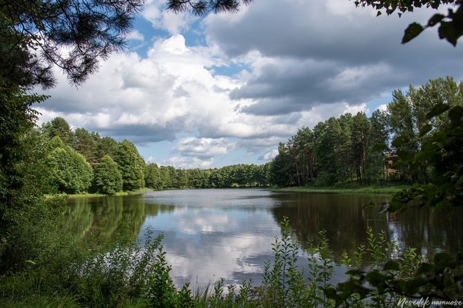 Nesėdėk namuose nuotr./Saulės takas, Druskininkai