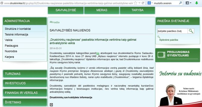 Druskininkų savivaldybės pranešimas