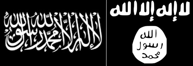„Wikipedia“ iliustr./Įkaitų laikoma vėliava su šahada (kairėje) ir „Islamo valstybės“ vėliava