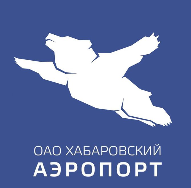 Nuotr. iš „Twitter“/Internautai išsityčiojo iš naujojo Chabarovsko oro uosto simbolio