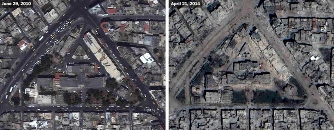 US Department of State, Humanitarian Information Unit, NextView License (DigitalGlobe) nuotr./Homso ligoninė