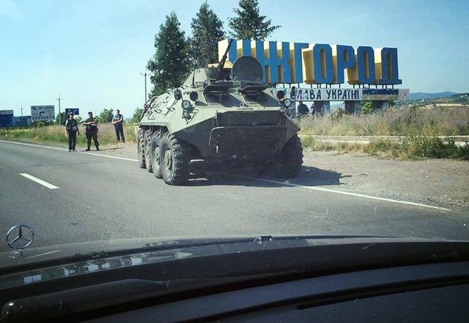 Nuotr. iš „Twitter“/Ukrainos karinė technika