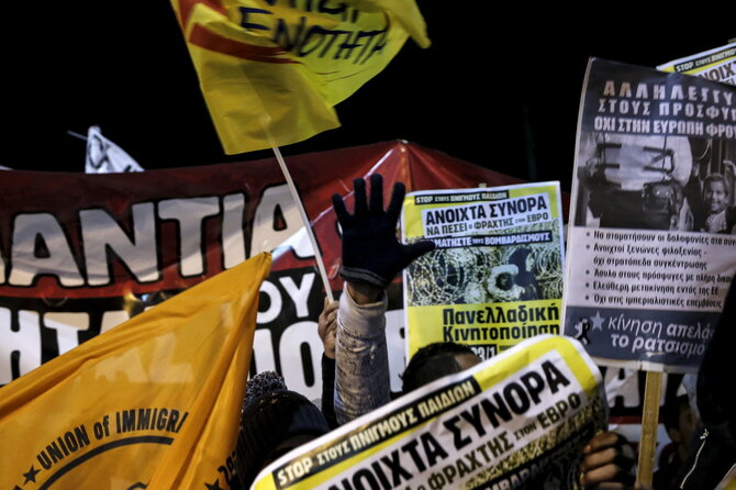 „Reuters“/„Scanpix“ nuotr./Demonstracija Atėnuose