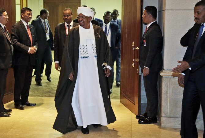 „Scanpix“/AP nuotr./Sudano prezidentas Omaras al Bashiras