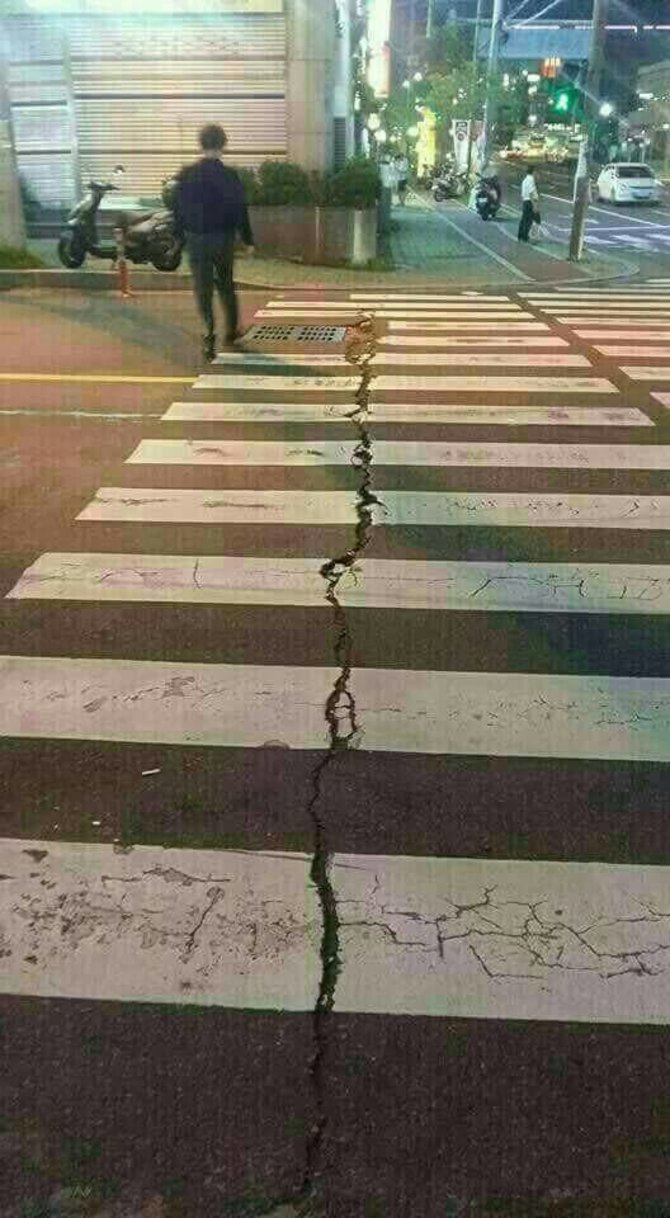 15min skaitytojo nuotr./Žemės drebėjimas Pietų Korėjoje