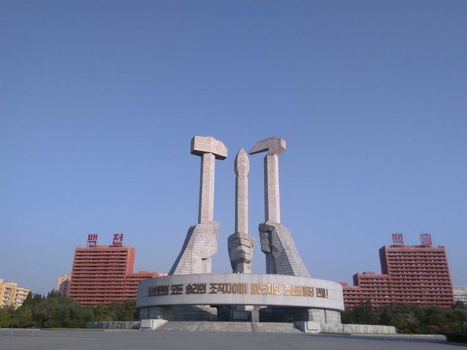 „Travel Planet“/Šiaurės Korėja