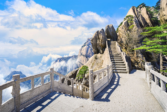 Shutterstock.com nuotr./Huan Šano nacionalinis parkas