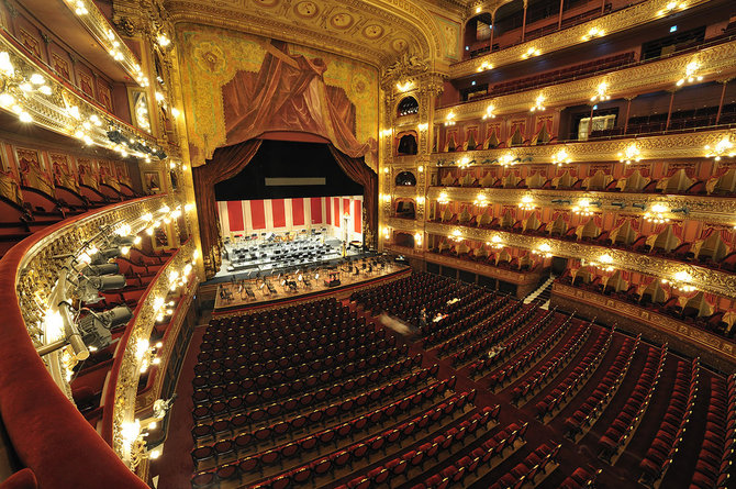 Shutterstock.com nuotr./Kolono teatras, Argentina