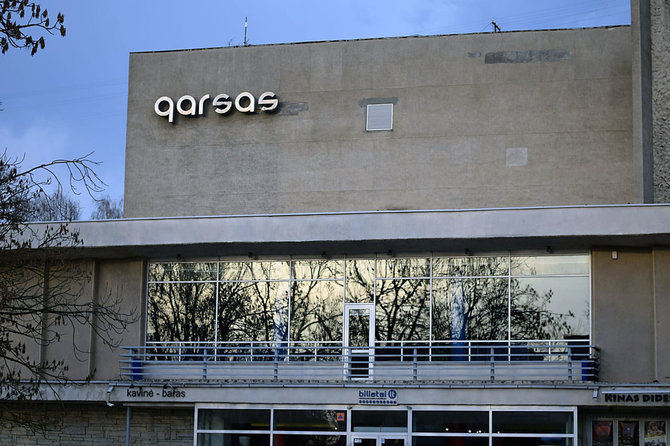 VšĮ „Gatvės gyvos“ nuotr./Kino centras „Garsas“