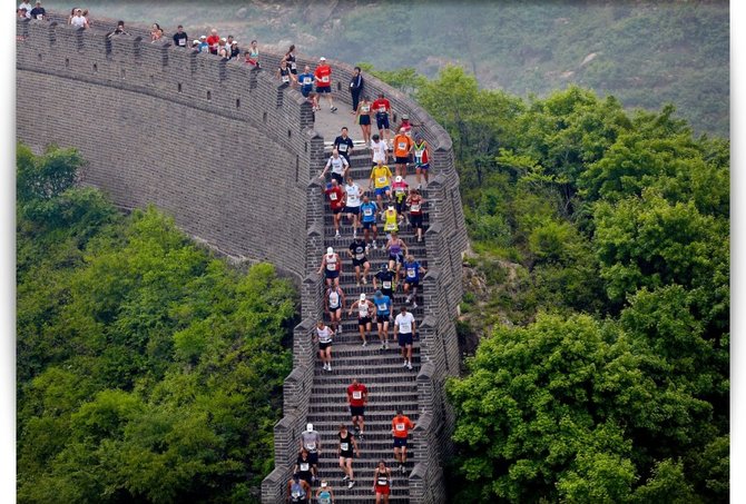 great-wall-marathon.com nuotr./Didžiosios kinų sienos maratonas (Great Wall Marathon)