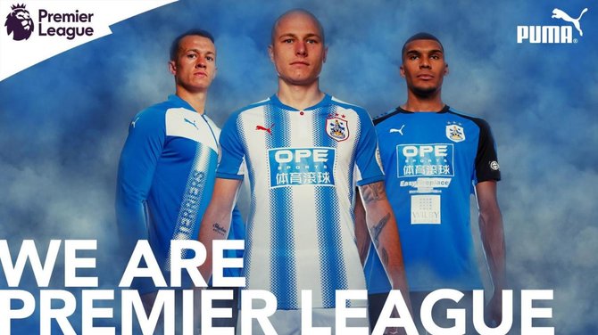 premierleague.com nuotr./„Huddersfield“