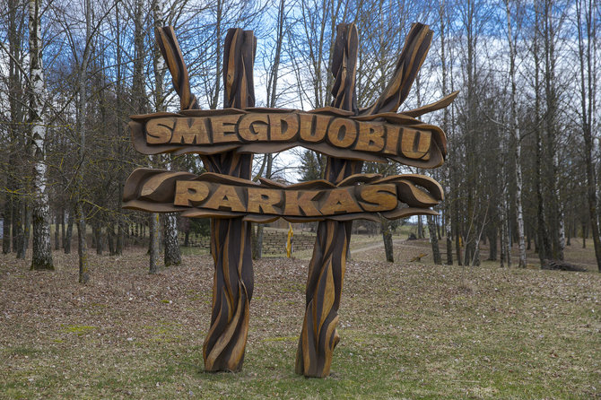 Roko Lukoševičiaus / 15min nuotr. / Pasvalio smegduobių parkas